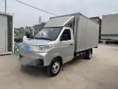 2023 KARRY LITTLE ELEPHANT EV 2023 KARRY LITTLE ELEPHANT EV,autocango,china used car exporter,china ev exporter,chinese used car exporter,chinese used ev exporter