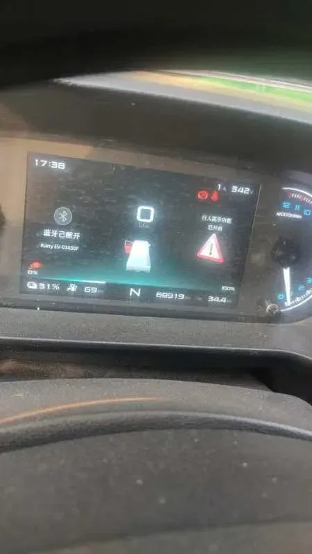 2023 Karry Little Elephant EV BEV 41.86KWH,autocango,china used car exporter,china ev exporter,chinese used car exporter,chinese used ev exporter