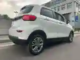2024 Leapmotor T03 BEV 31.9KWH