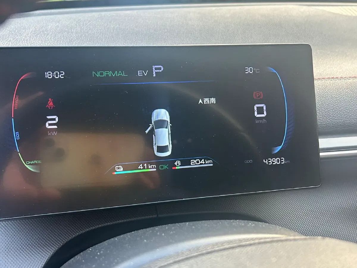 2022 VGV VX7 2.0T 224HP L4 8AT,autocango,china used car exporter,china ev exporter,chinese used car exporter,chinese used ev exporter