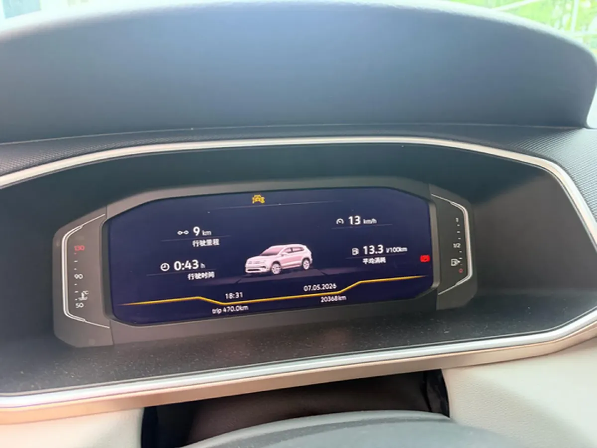 2023 Volkswagen Tharu 1.5T 160HP L4 7DCT,autocango,china used car exporter,china ev exporter,chinese used car exporter,chinese used ev exporter