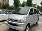 2020 WuLing RongGuang 1.2L 76HP L4 5MT