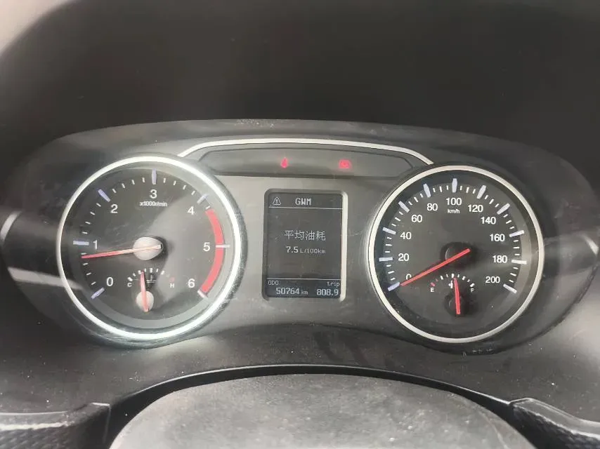 2017 Great Wall Wingle 5 2.0T 143HP L4 6MT,autocango,china used car exporter,china ev exporter,chinese used car exporter,chinese used ev exporter