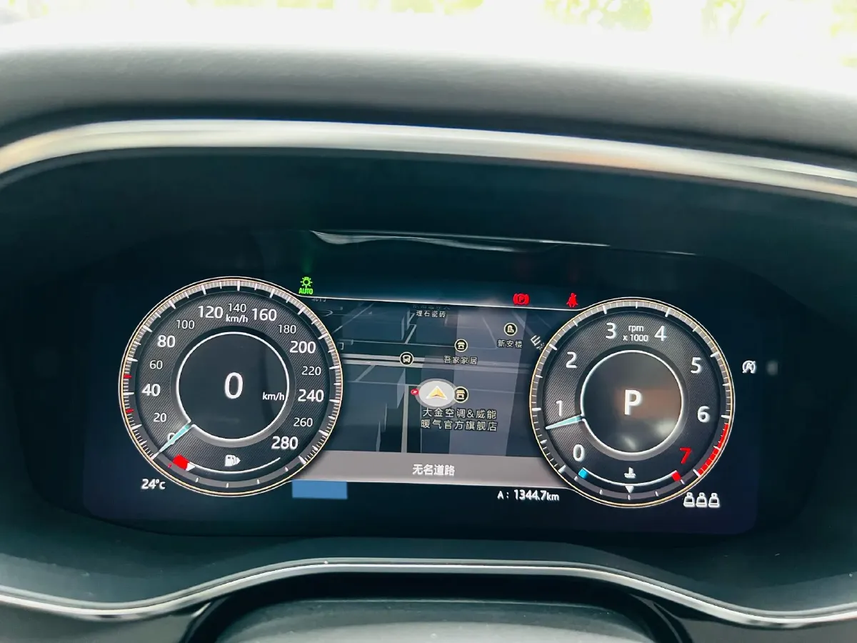 2021 Jaguar XFL 2.0T 250HP L4 8AT,autocango,china used car exporter,china ev exporter,chinese used car exporter,chinese used ev exporter