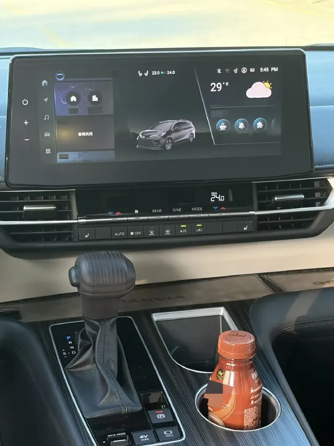 2024 Toyota Granvia 2.5L 189HP L4 E-CVT Hybrid,autocango,china used car exporter,china ev exporter,chinese used car exporter,chinese used ev exporter
