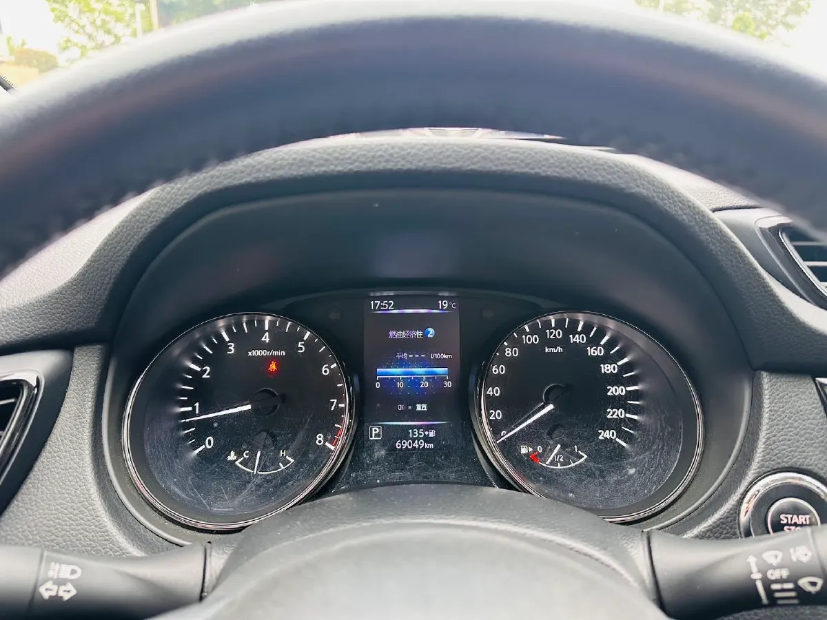 2021 Nissan X-Trail 2.0L 151HP L4 CVT,autocango,china used car exporter,china ev exporter,chinese used car exporter,chinese used ev exporter