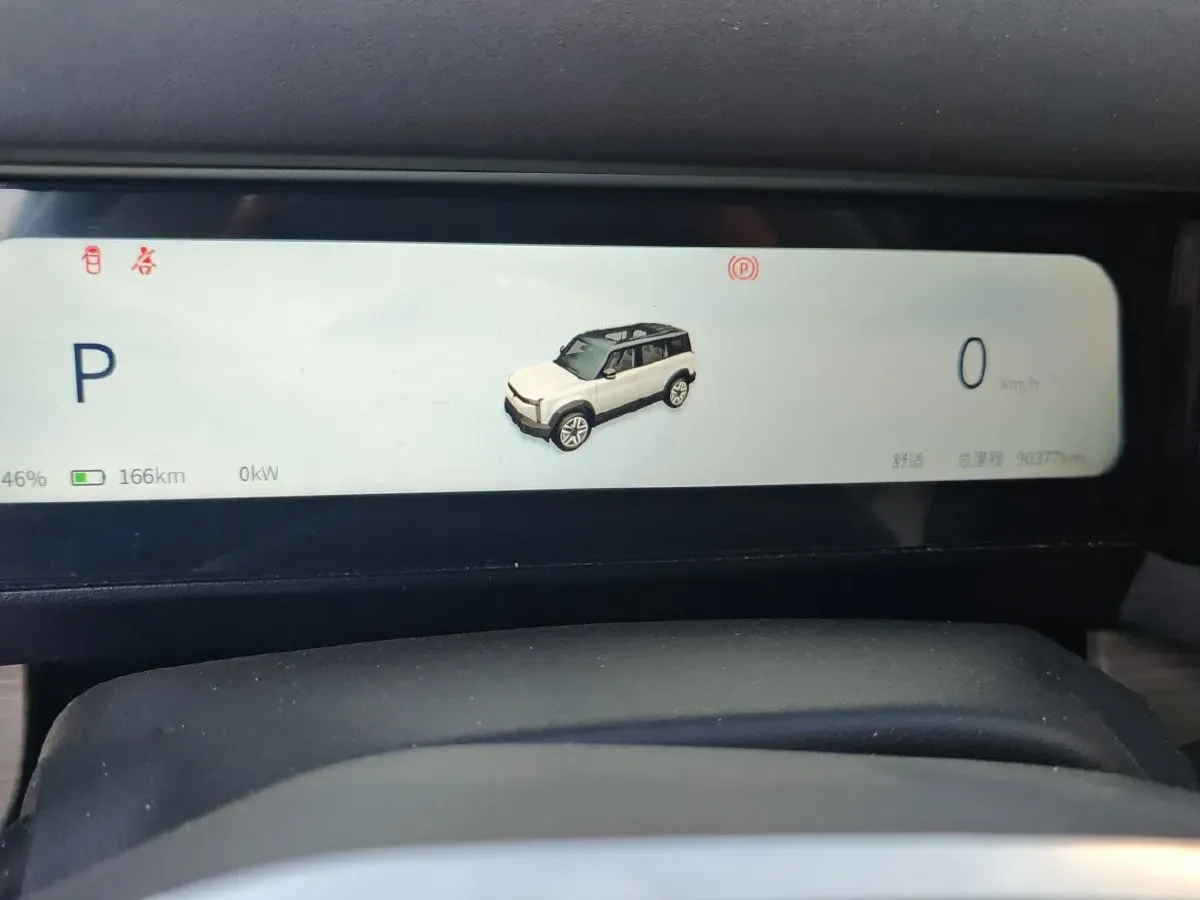 2024 iCAR iCAR 03T BEV 69.77KWH,autocango,china used car exporter,china ev exporter,chinese used car exporter,chinese used ev exporter