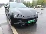 2023 BYD Seal BEV 61.4KWH