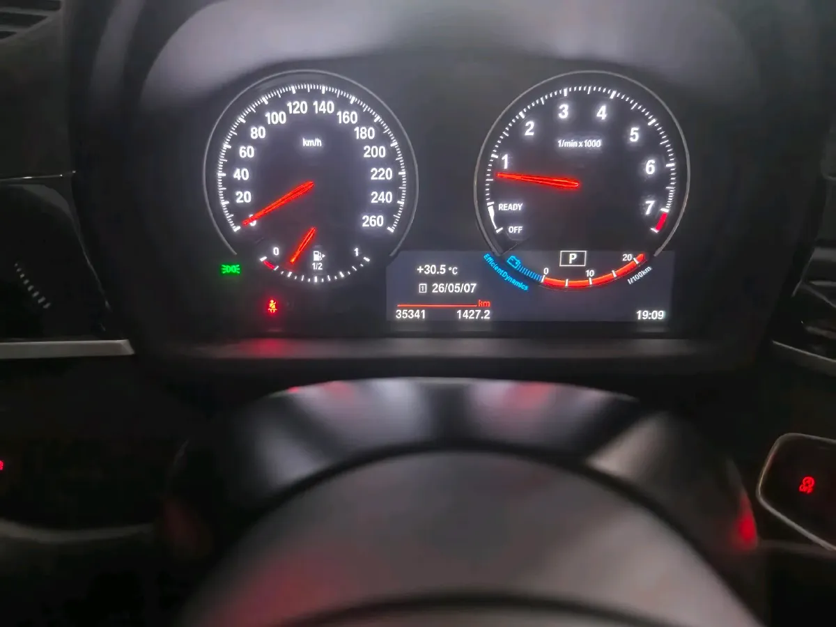 2021 BMW X1 2.0T 192HP L4 7DCT,autocango,china used car exporter,china ev exporter,chinese used car exporter,chinese used ev exporter