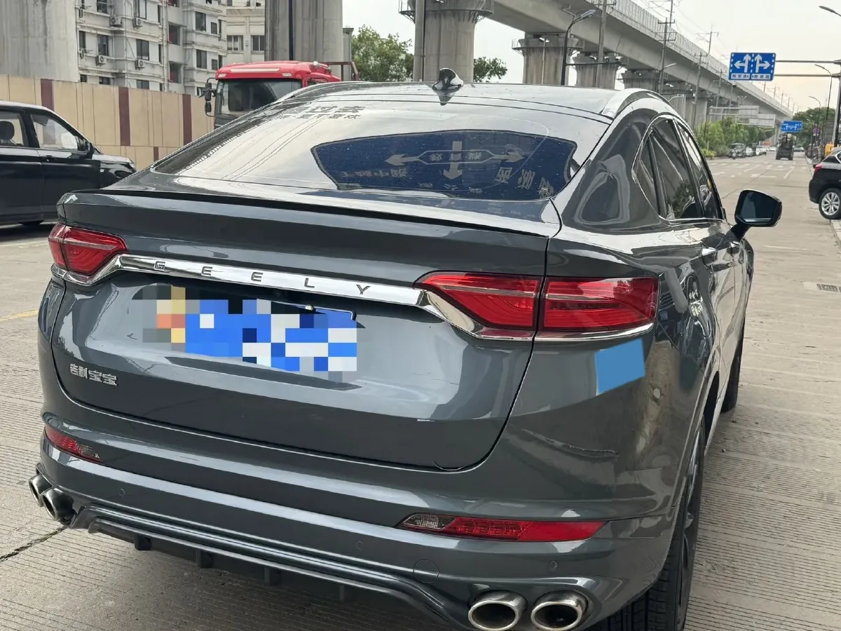 2019 Geely Tugella 2.0T 238HP L4 8AT,autocango,china used car exporter,china ev exporter,chinese used car exporter,chinese used ev exporter