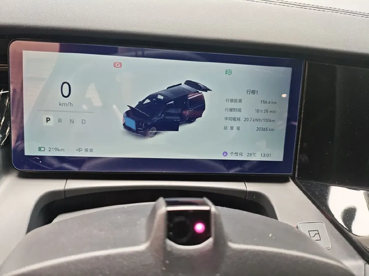 2024 Zeekr 009 BEV 108KWH,autocango,china used car exporter,china ev exporter,chinese used car exporter,chinese used ev exporter
