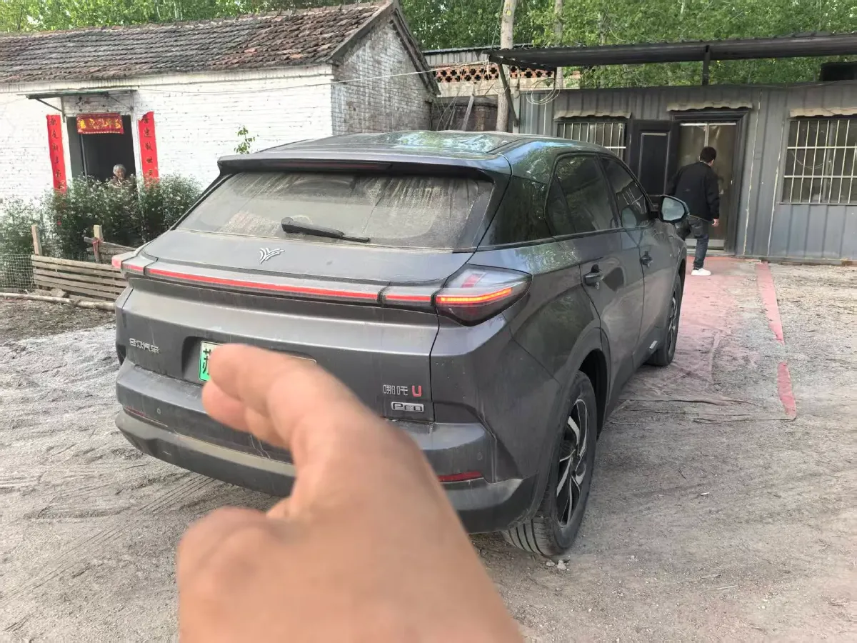 2021 Neta U BEV 54.34KWH,autocango,china used car exporter,china ev exporter,chinese used car exporter,chinese used ev exporter