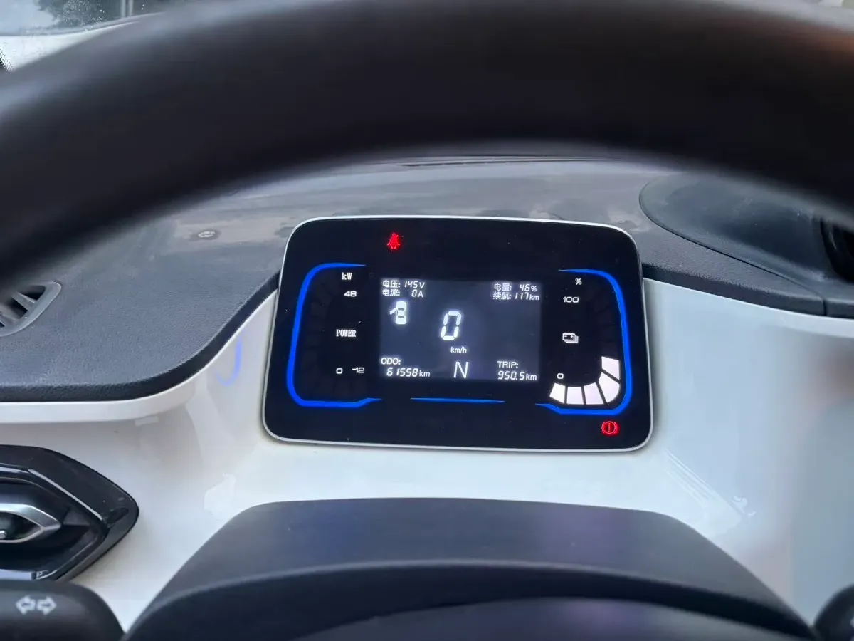 2019 HaiMa AiShang EV BEV 26.1KWH,autocango,china used car exporter,china ev exporter,chinese used car exporter,chinese used ev exporter