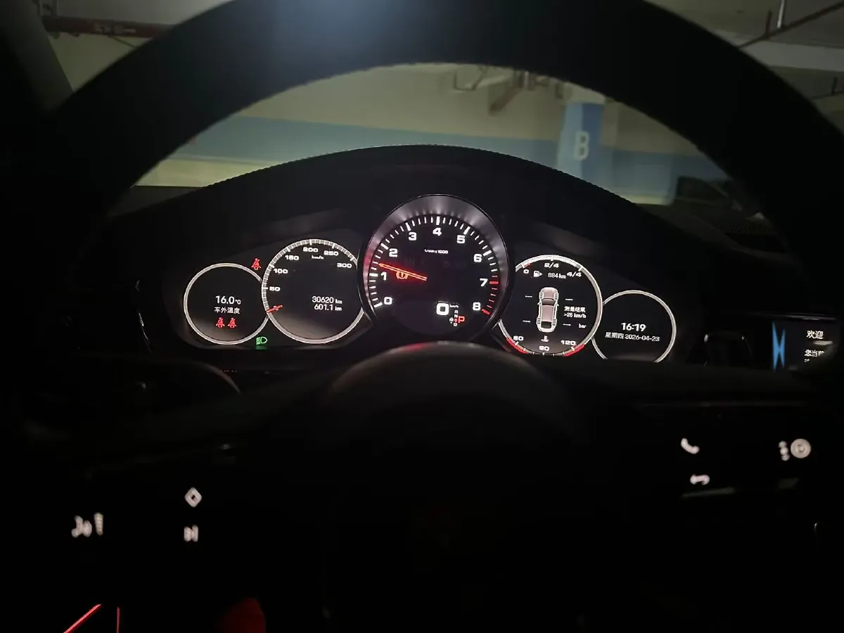 2023 Porsche Panamera 2.9T 330HP V6 8DCT,autocango,china used car exporter,china ev exporter,chinese used car exporter,chinese used ev exporter