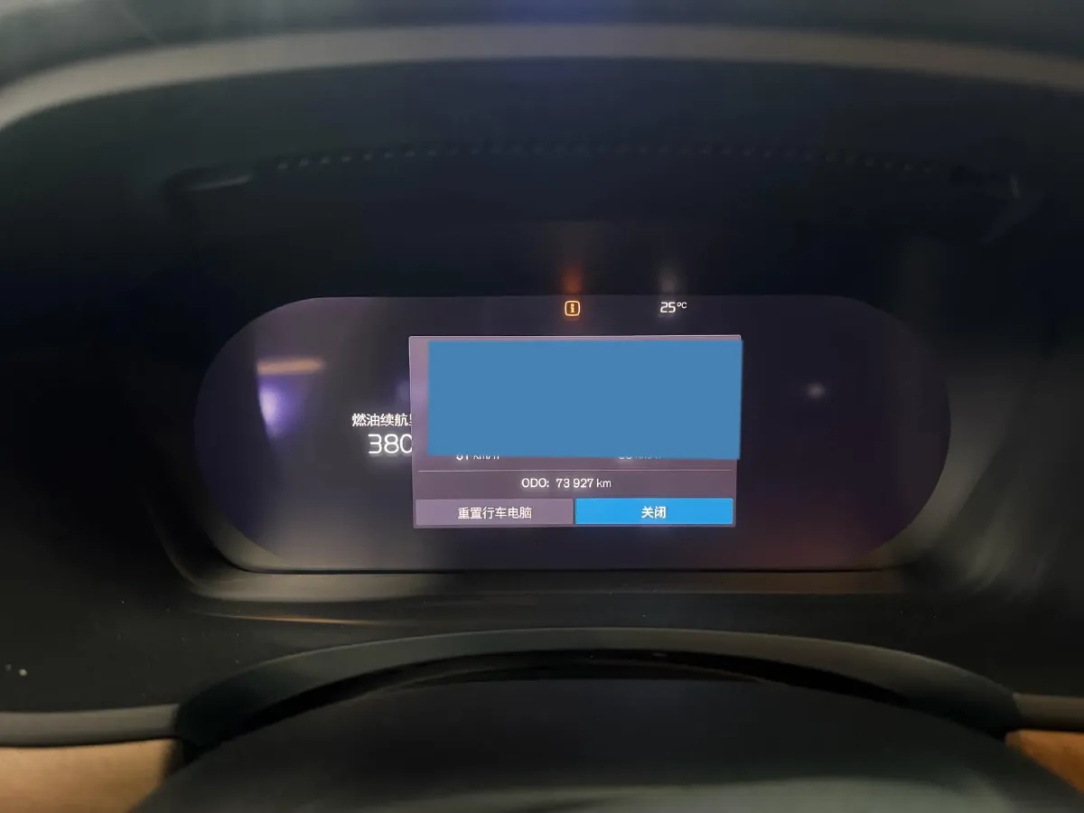 2024 Volvo S90 2.0T 250HP L4 8AT,autocango,china used car exporter,china ev exporter,chinese used car exporter,chinese used ev exporter