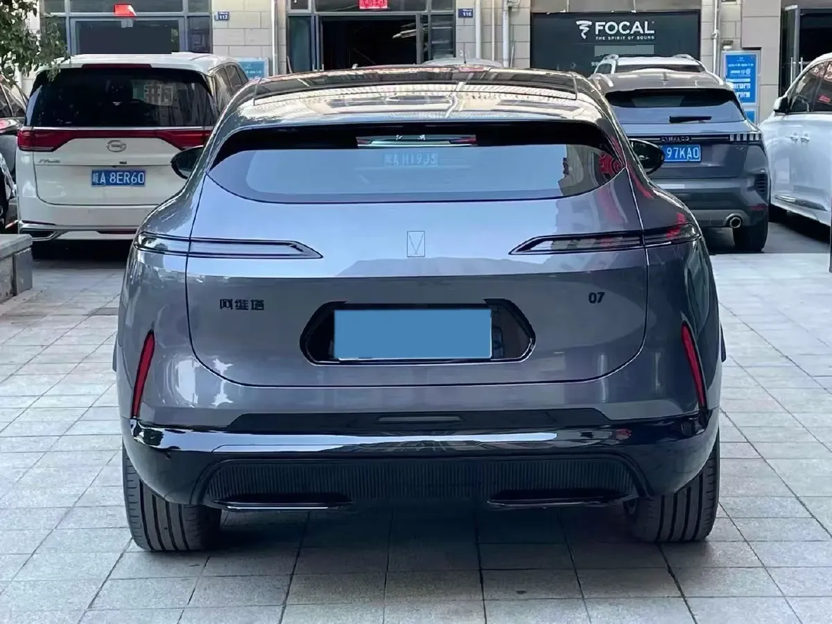 2024 Avatr 07 1.5T 156HP L4 REEV 39.05KWH,autocango,china used car exporter,china ev exporter,chinese used car exporter,chinese used ev exporter
