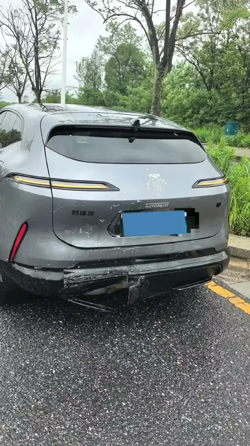 2024 Avatr 07 1.5T 156HP L4 REEV 39.05KWH,autocango,china used car exporter,china ev exporter,chinese used car exporter,chinese used ev exporter
