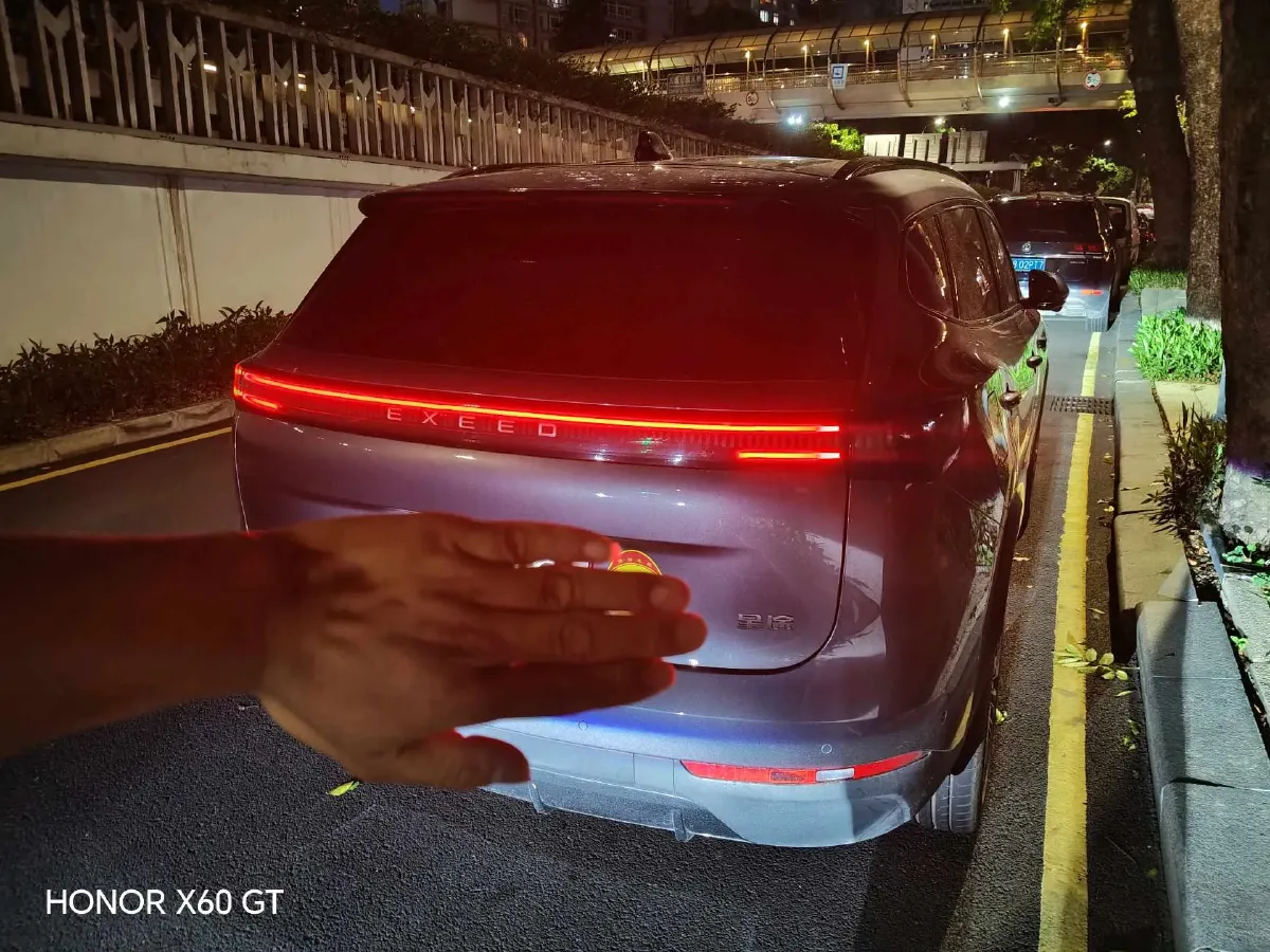 2026 Exceed ET5 REEV 156HP REEV,autocango,china used car exporter,china ev exporter,chinese used car exporter,chinese used ev exporter