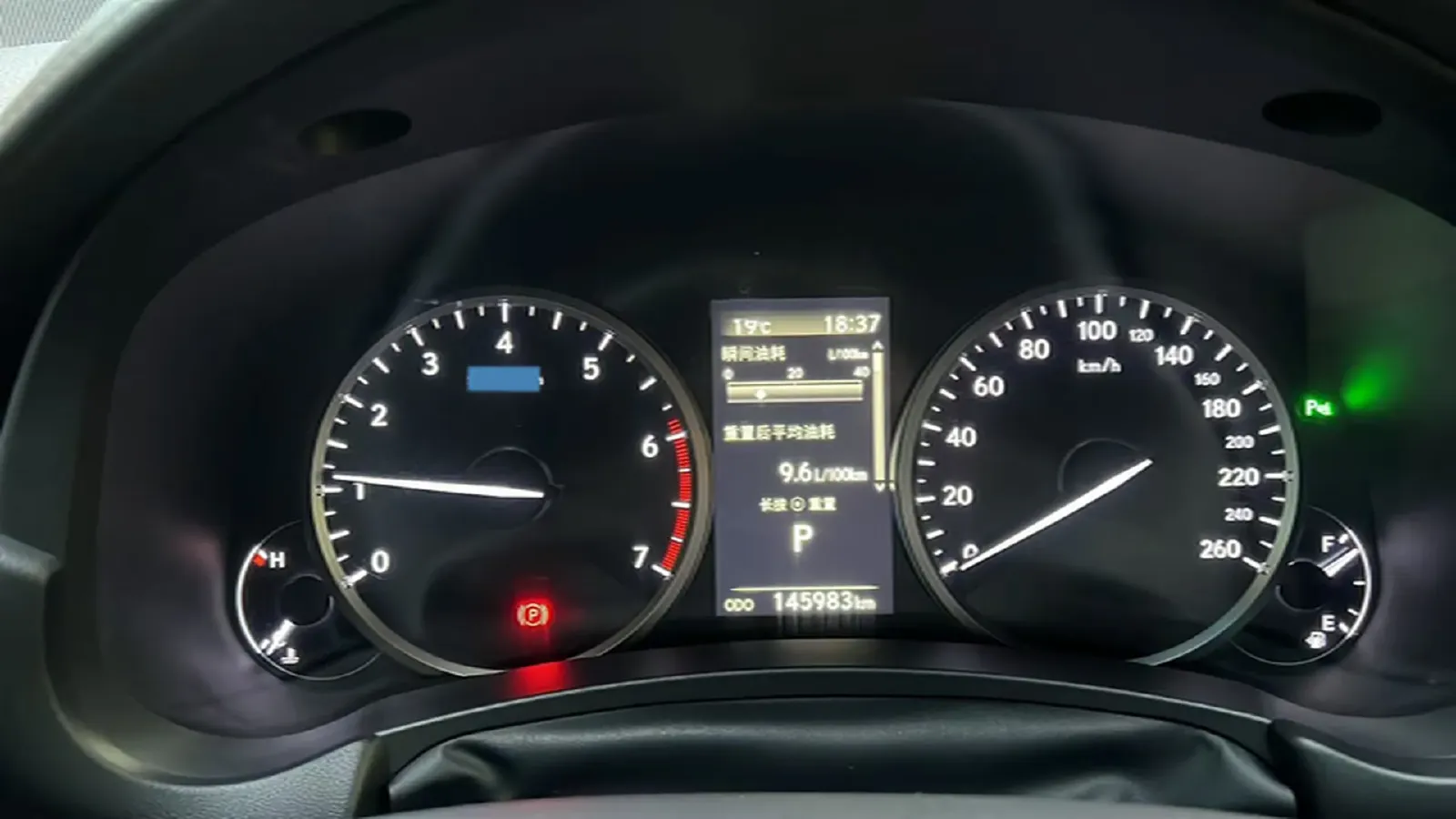 2018 Lexus NX 2.0T 238HP L4 6AT,autocango,china used car exporter,china ev exporter,chinese used car exporter,chinese used ev exporter