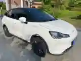 2022 Neta V BEV 38.54KWH
