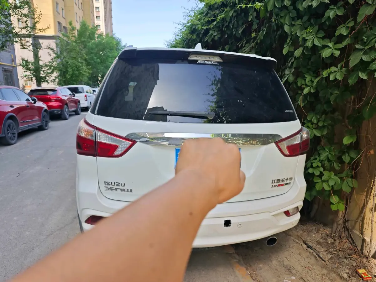 2020 Isuzu Mu-X 1.9T 166HP L4 6AT,autocango,china used car exporter,china ev exporter,chinese used car exporter,chinese used ev exporter