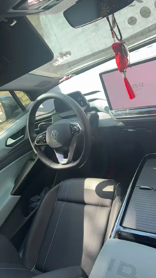 2024 Exceed LXC-DM 1.5T 156HP L4 3DHT PHEV 19.27KWH,autocango,china used car exporter,china ev exporter,chinese used car exporter,chinese used ev exporter