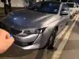 2022 Peugeot 508 1.6T 170HP L4 6AT