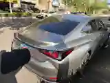 2023 Lexus ES 2.0L 173HP L4 CVT