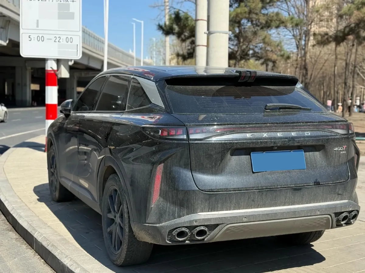 2023 Exceed RX 2.0T 261HP L4 7DCT,autocango,china used car exporter,china ev exporter,chinese used car exporter,chinese used ev exporter