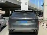 2023 Exceed RX 2.0T 261HP L4 7DCT
