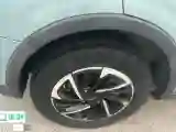 2022 Neta V BEV 38.54KWH