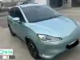 2022 Neta V BEV 38.54KWH