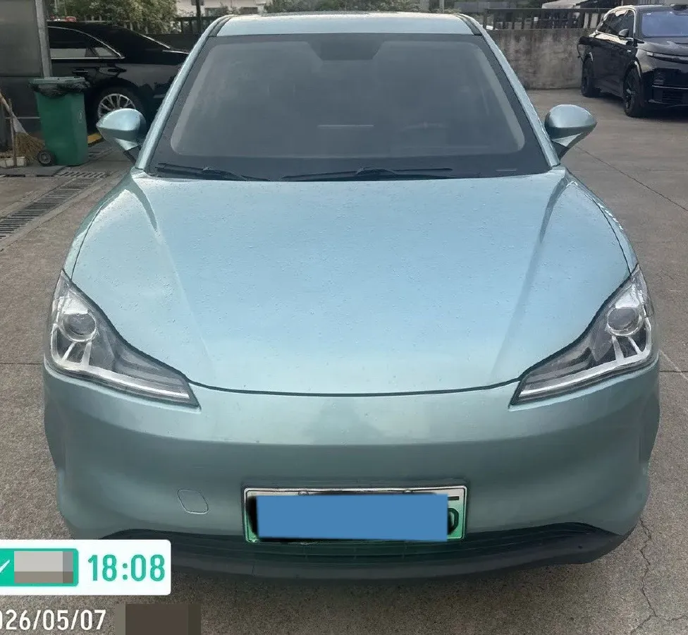 2022 Neta V BEV 38.54KWH,autocango,china used car exporter,china ev exporter,chinese used car exporter,chinese used ev exporter