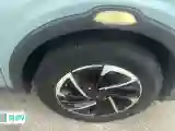2022 Neta V BEV 38.54KWH