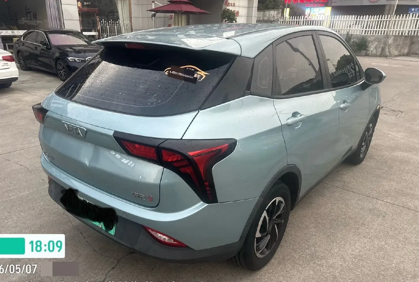 2022 Neta V BEV 38.54KWH,autocango,china used car exporter,china ev exporter,chinese used car exporter,chinese used ev exporter