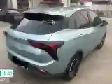 2022 Neta V BEV 38.54KWH