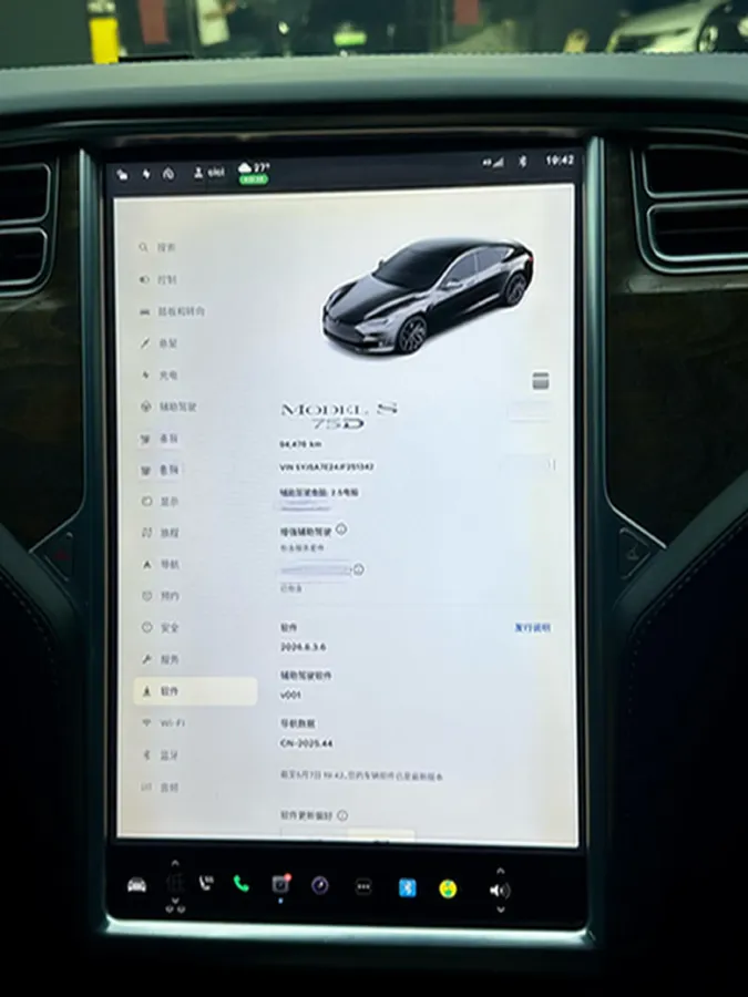 2017 Tesla Model S BEV 75KWH,autocango,china used car exporter,china ev exporter,chinese used car exporter,chinese used ev exporter