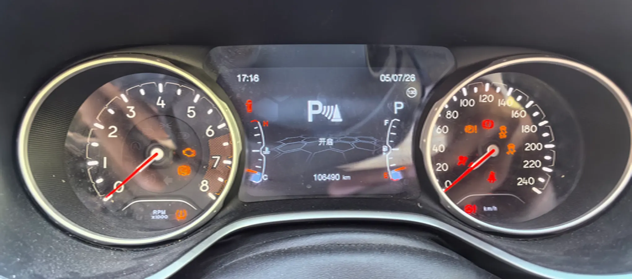 2019 Jeep Compass 1.3T 173HP L4 7DCT,autocango,china used car exporter,china ev exporter,chinese used car exporter,chinese used ev exporter