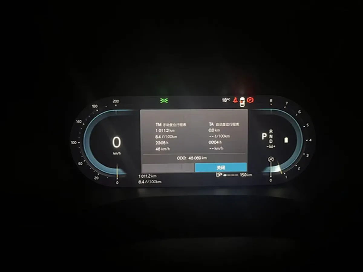 2023 Volvo XC60 2.0T 250HP L4 8AT,autocango,china used car exporter,china ev exporter,chinese used car exporter,chinese used ev exporter