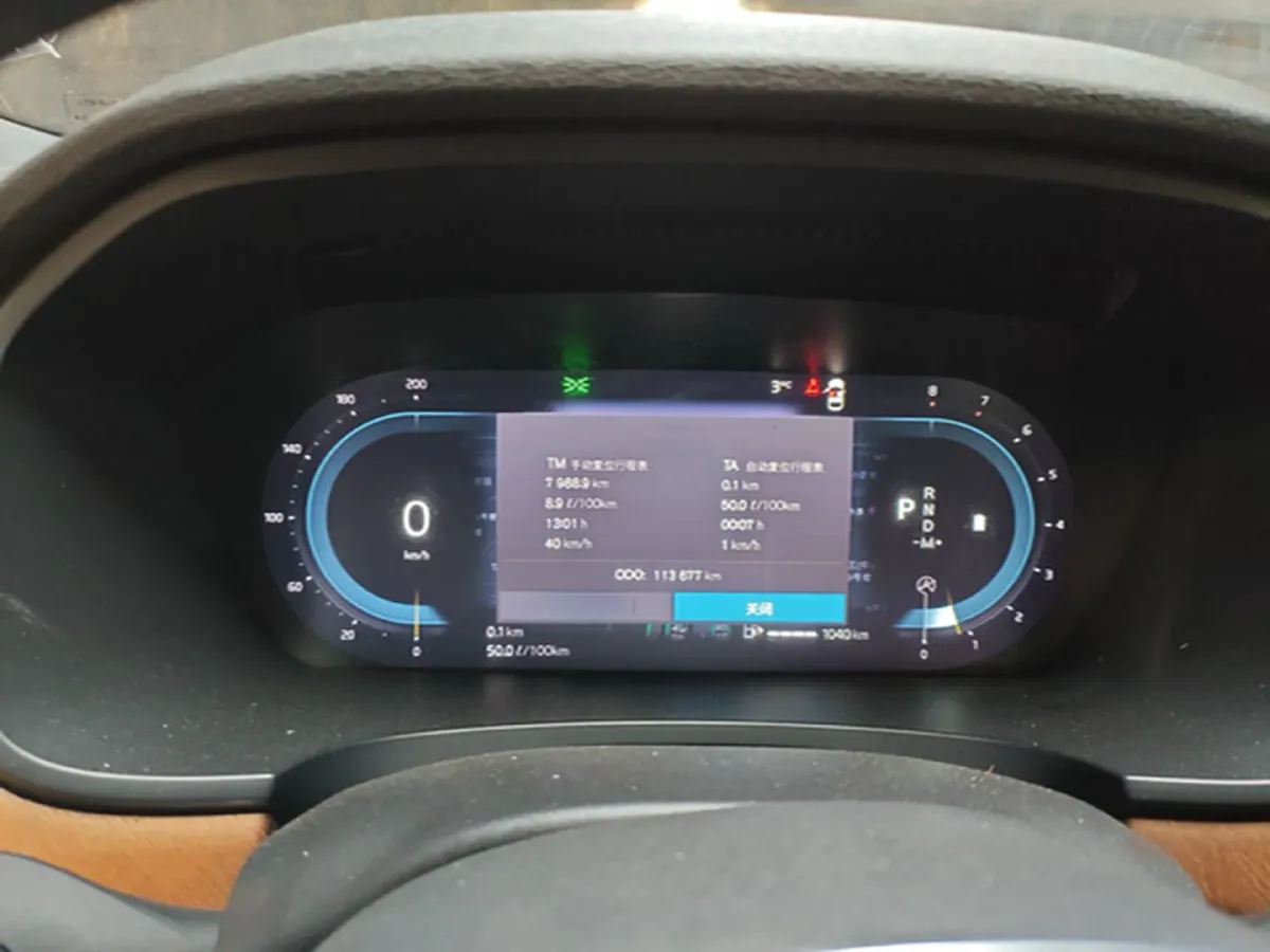 2023 Volvo S90 2.0T 250HP L4 8AT,autocango,china used car exporter,china ev exporter,chinese used car exporter,chinese used ev exporter