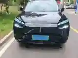 2023 WEY BlueMountain 1.5T 154HP L4 2DHT PHEV 44.5KWH
