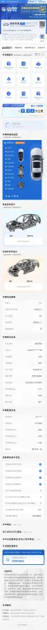 2018 Jeep Grand Commander 2.0T 265HP L4 9AT,autocango,china used car exporter,china ev exporter,chinese used car exporter,chinese used ev exporter