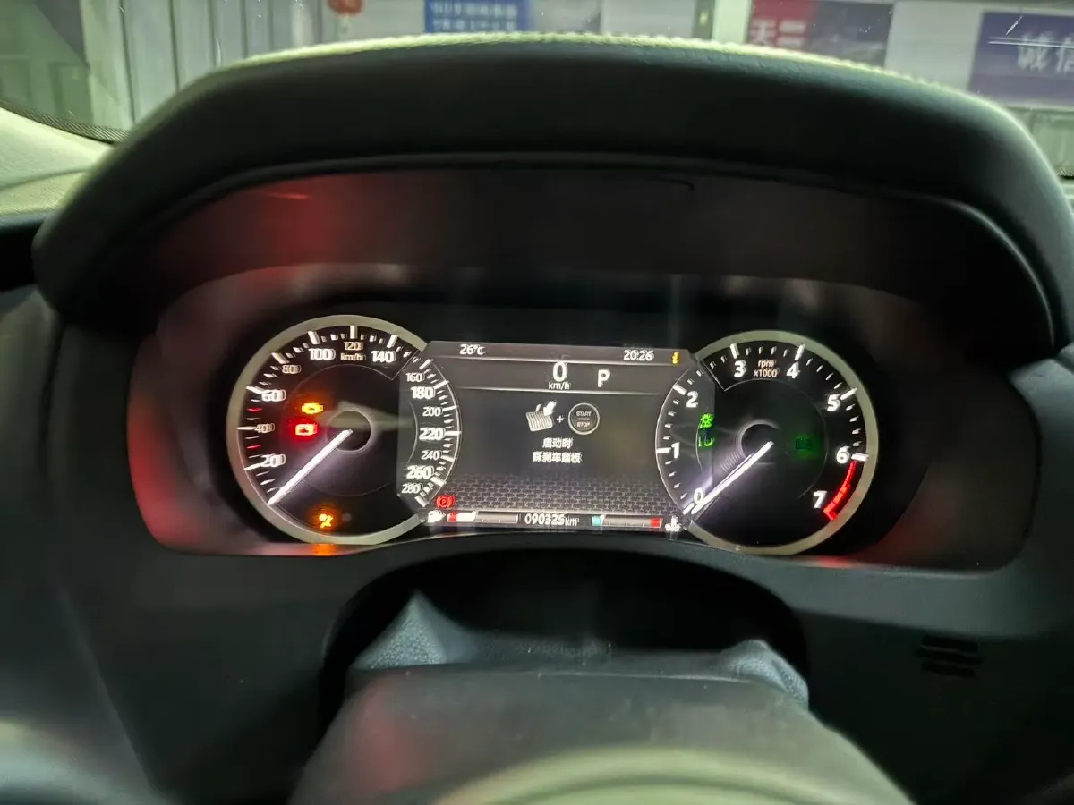 2020 Jaguar XEL 2.0T 200HP L4 8AT,autocango,china used car exporter,china ev exporter,chinese used car exporter,chinese used ev exporter