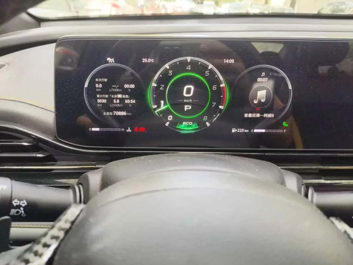 2021 GAC Trumpchi Empow 1.5T 177HP L4 7DCT,autocango,china used car exporter,china ev exporter,chinese used car exporter,chinese used ev exporter
