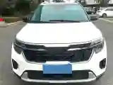 2023 Kia Seltos 1.5L 115HP L4 CVT