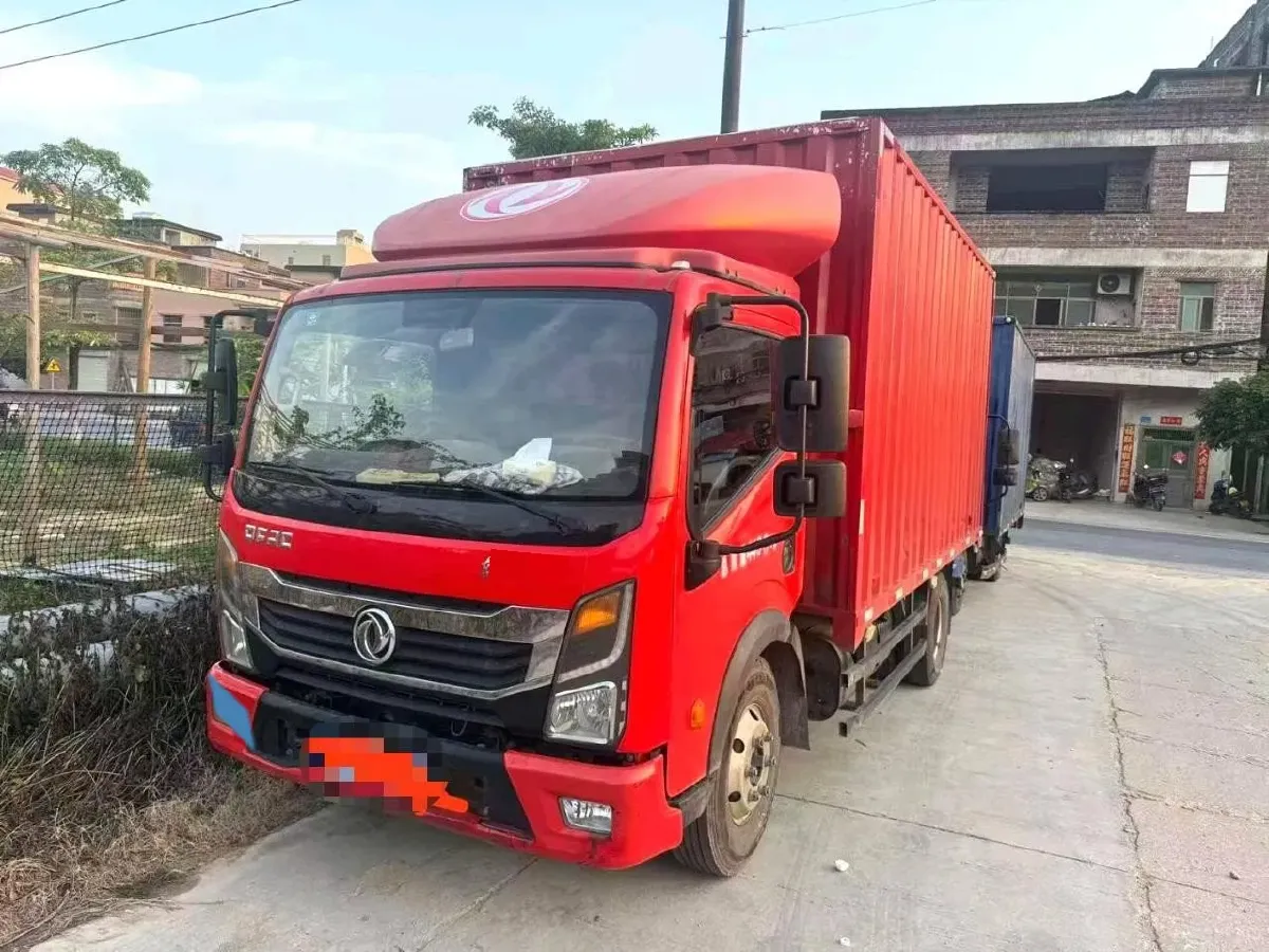 2021 DaYun Pickup 2.0T 163HP L4 6MT,autocango,china used car exporter,china ev exporter,chinese used car exporter,chinese used ev exporter