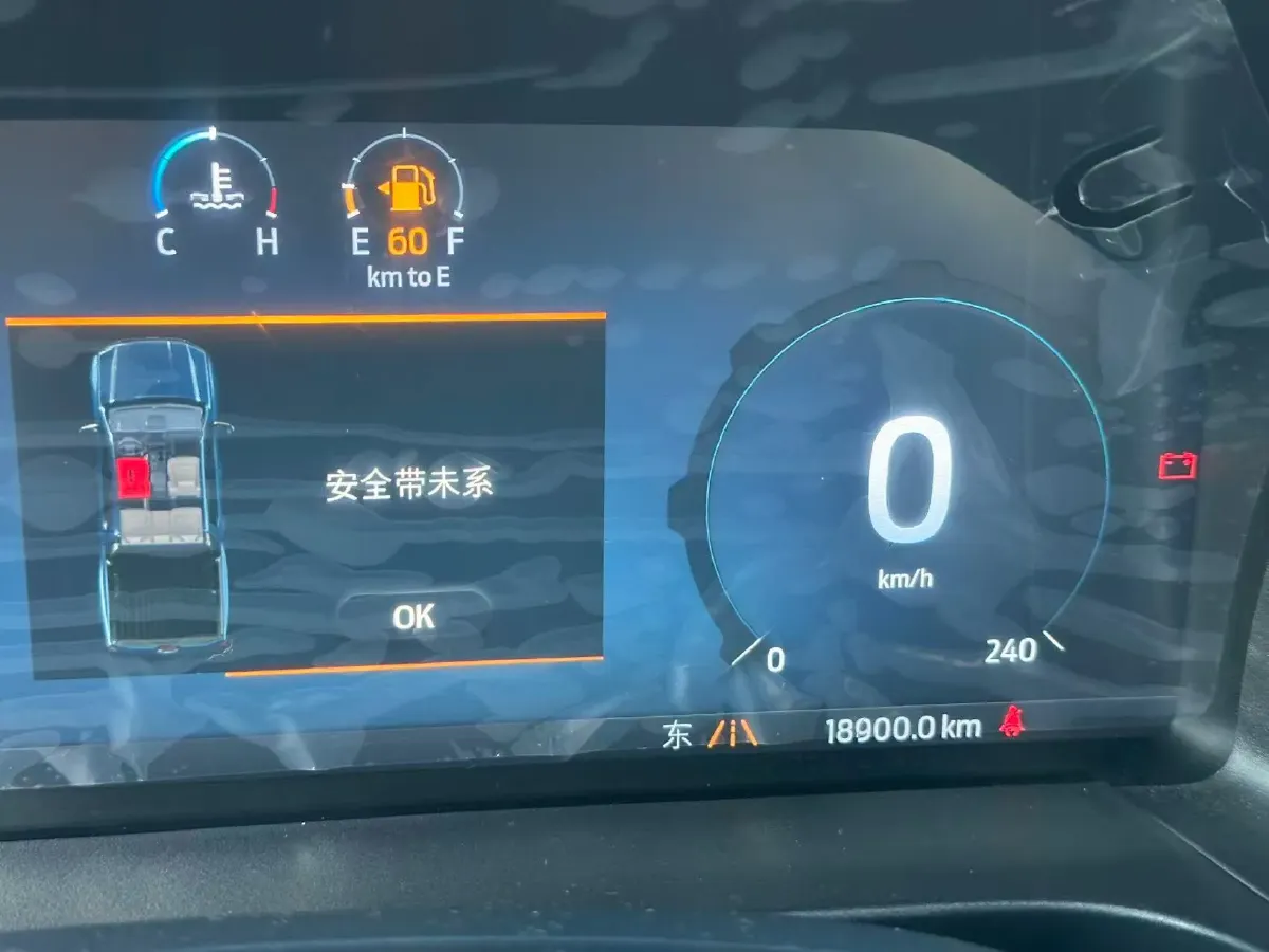2023 Ford Ranger 2.3T 258HP L4 8AT,autocango,china used car exporter,china ev exporter,chinese used car exporter,chinese used ev exporter