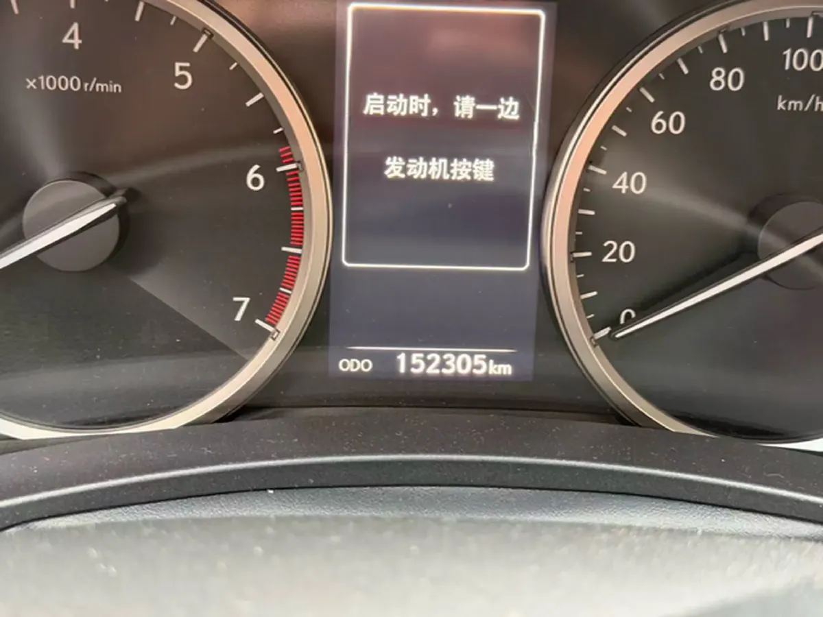 2017 Lexus NX 2.0T 238HP L4 6AT,autocango,china used car exporter,china ev exporter,chinese used car exporter,chinese used ev exporter