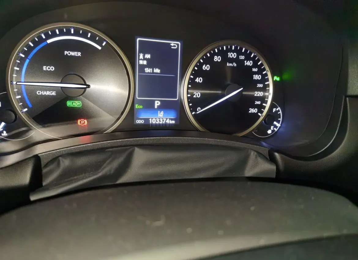 2020 Lexus NX 2.5L 155HP L4 E-CVT Hybrid,autocango,china used car exporter,china ev exporter,chinese used car exporter,chinese used ev exporter