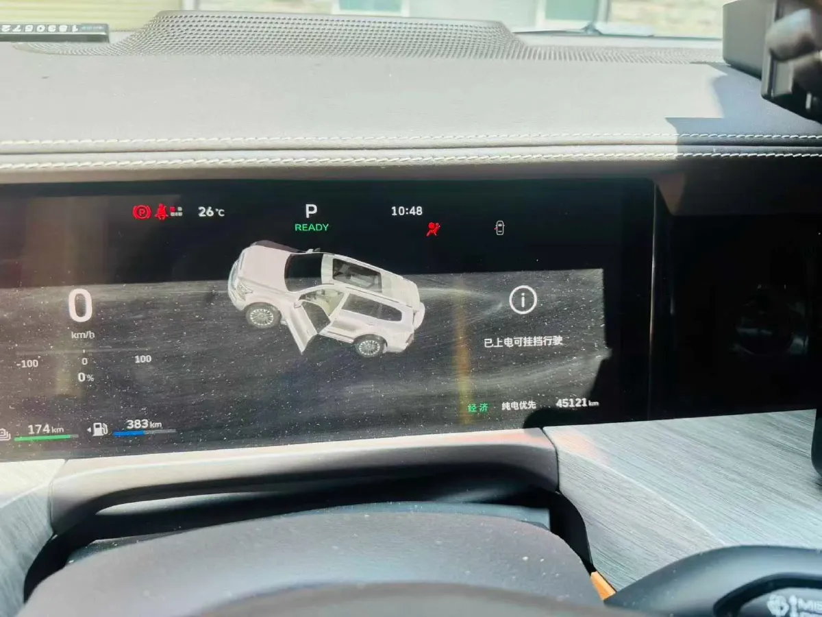 2025 Tank 500 2.0T 252HP L4 3DHT PHEV 59.05KWH,autocango,china used car exporter,china ev exporter,chinese used car exporter,chinese used ev exporter